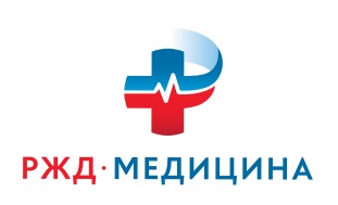 Железнодорожная больница Барнаул